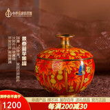 中外珐琅美术馆景泰蓝摆件苹果罐茶具存钱罐 生日礼物礼品工艺品送女生送女友