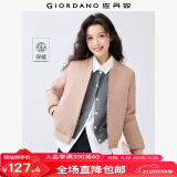 佐丹奴棒球服女秋季新款棒球领棉衣甜酷飞行员夹克外套女13372829 21粉玫瑰红 M