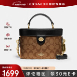 蔻驰（COACH）【官方授权店】蔻驰女包单肩斜挎经典老花盒子包生日礼物送女友 78277IMCBI卡其配黑色