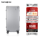 新秀丽（Samsonite）行李箱30英寸拉杆箱铝镁合金高端铝框旅行箱包DB3银色密码箱