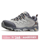 悍途（Humtto）减震舒适登山鞋户外防滑耐磨徒步鞋秋冬新款户外防撞旅游爬山鞋 灰/桔黄男-1520（偏小一码） 40