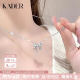 卡蒂罗心动甜梦项链999银吊坠锁骨链生日礼物送女友