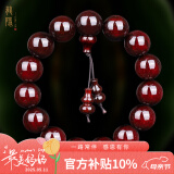 龍隐 金星小叶紫檀手串男士款佛珠手链文玩檀木念珠母亲节礼物 带星老料15mm*15颗【附证书】