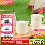 西可折叠水壶户外旅行出差便携式电火锅不锈钢电热水杯迷你家用 0.8L 【316不锈钢】