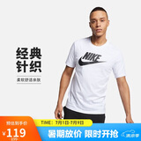 耐克(NIKE)男短袖T恤 纯棉 运动休闲 舒适百搭 AR5005-101 白色XXL
