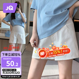 婧麒（JOYNCLEON）孕妇短裤外穿夏薄牛仔裤打底裤女安全裤孕妇装 米白XL Jyk176505