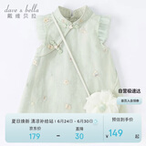 戴维贝拉（DAVE＆BELLA）童装夏装儿童连衣裙中大童女童裙子国风汉服长裙