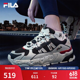 FILA 斐乐TREK满天星老爹鞋男鞋新款休闲鞋时尚复古运动鞋跑鞋  白芦笋/浆果蓝-WD 40.5