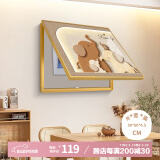 集简季大象电表箱画装饰画侘寂风配电箱电闸遮挡遮丑挂画壁画 萌象相伴