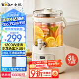 小熊（Bear）养生壶 养生桶花茶桶 水龙头烧水壶煮茶器煮茶壶 玻璃花茶壶电热水壶 3L大容量ZDH-F30F1