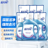 蓝月亮深层洁净洗衣液 薰衣草香 2kg*2+1kg+500g*7袋 高效除螨 强效去渍