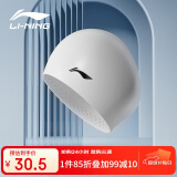 李宁（LI-NING）泳帽男女加大护耳护长发游泳帽不勒头舒适防水硅胶成人泳帽4122白