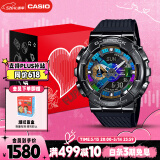 卡西欧（CASIO）手表男G-SHOCK小钢炮运动电子表礼盒款送男友礼物GM-110B-1A
