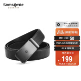 新秀丽（Samsonite）男士商务自动扣皮带礼盒牛皮腰带本命年生日礼物NQ1*09061