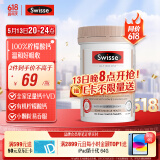 Swisse斯维诗 钙+维生素D迷你片150片/瓶柠檬酸钙好吸收中老年成人孕妇 