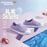 Skechers斯凯奇洞洞鞋儿童凉鞋女孩夏季运动童鞋学生透气鞋子308006L