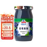 味好美（McCormicK） 调味酱/酱料调味酱 蓝莓果酱355g 面包吐司 甜品蛋糕烘焙原料
