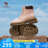 骆驼（CAMEL）【远行】女鞋工装靴英伦短靴大黄靴马丁靴女 L23W076044 粉色 38