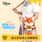 迪士尼（Disney）疯狂动物城尼克斜挎包玩偶背包毛绒公仔包生日六一儿童节礼物女孩