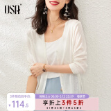 欧莎（OSA）【披肩空调衫】薄款冰丝针织开衫外套女七分袖25年新款夏季上衣 白色B XL