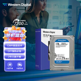 西部数据（WD）台式机蓝盘 WD Blue 3.5英寸家用存储蓝盘 1T全新 6T内置电脑CMR垂直机械2T硬盘 SATA接口蓝盘4T 1TB WD10EZEX