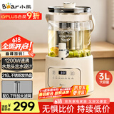 小熊（Bear）养生壶 养生桶花茶桶 水龙头烧水壶煮茶器煮茶壶 玻璃花茶壶电热水壶 3L大容量ZDH-F30F1