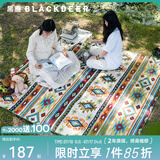 黑鹿（BLACKDEER）奇域野餐垫 草坪垫子地垫户外野炊便携防潮垫加厚爬行垫ins风餐布 [8-10人奇域]特厚防水300*200cm
