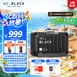 西部数据（WD）2TB移动固态硬盘900MB/s D30 PSSD高速NVMe外接手机电脑mac笔记本PS5游戏Xbox外置存储Type-c