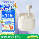 漫步者（EDIFIER）【今/次日达】花再Zero Air真无线蓝牙耳机半入耳式蓝牙5.3通话降噪游戏耳麦适用苹果Pro安卓手机 月白+入会享5元