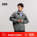 森马毛衫男冬季气质韩系开衫外套纯色百搭针织衫宽松109724106101