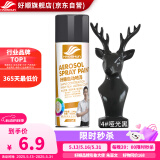 好顺自喷漆 4#哑光黑色/门窗金属防锈家具木器漆自行摩托汽车翻新涂鸦