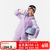 迪卡侬儿童SKI550户外保暖单双板滑雪服紫125 4666099