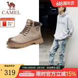 骆驼（CAMEL）王俊凯同款马丁靴男户外复古情侣大黄靴王者凯甲系列登山工装鞋子 G13W136121 流沙色/咖啡 38