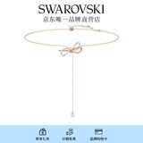 施华洛世奇（SWAROVSKI）  Y型项链女 浪漫妩媚毕业礼物女  蝴蝶结 项链5447082