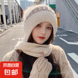2025新款韩版百搭冬季毛线帽子围巾一体针织保暖帽 米色【麻花围巾帽子一体】 均码（M54-58）