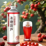 金星金星冰糖葫芦精酿啤酒1L*6罐装