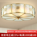 可洛 欧式全铜LED吸顶灯美式卧室灯圆形过道阳台灯走廊灯玄关灯具 H03-6C（直径60cm 高度16cm）