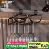 欧润哲红酒杯架下挂高脚杯架悬挂式酒杯架倒挂酒架 双排红酒吊杯架