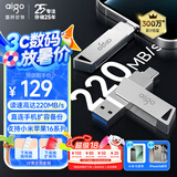 爱国者（aigo）256GB大容量 220MB/s USB3.2 Type-C双接口手机U盘U350 商务办公学习 苹果安卓手机电脑通用优盘