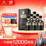 古井贡酒 年份原浆古20 浓香型白酒 42度 500ml*6瓶 整箱装