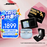 Bose Ultra开放式耳机 全新耳夹耳机 不入耳开放式无线蓝牙耳机 沉浸空间音頻 骁龙畅听技术礼盒款 Ultra开放式耳机 月光宝石蓝