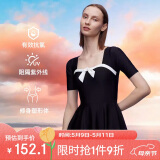 弈姿女士泳衣保守连体裙式游泳衣遮肚温泉泳装 EZI21W085 黑色 XXL