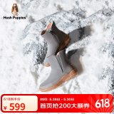 暇步士（Hush Puppies）雪地靴女士切尔西加绒休闲保暖短靴B3U09DD2 灰绿 39