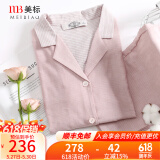 美标情侣送礼睡衣女长袖纯棉春秋三层棉纱全棉可外穿格子家居服套装夏 572女士胭脂粉（双层纱） 2XL