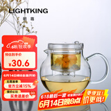 明尊（LIGHTKING）玻璃茶壶过滤玻璃茶具花茶壶泡茶壶 耐高温飘逸壶冲茶壶 EC-08
