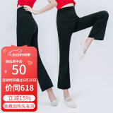 CONNY高腰提臀瑜伽裤女外穿舞蹈练功裤宽松广场舞服装跳舞裤跑步运动裤 黑色牛奶丝九分裤 L