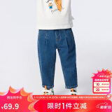 巴拉巴拉童装男童裤子简约日常儿童春装小童宝宝长裤潮208124108105