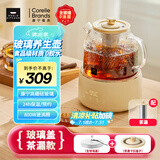 World Kitchen康宁养生壶全玻璃恒温壶煮茶壶煮茶器1L办公室家用花茶壶烧水壶电热水壶（升级茶漏款+全玻璃盖）
