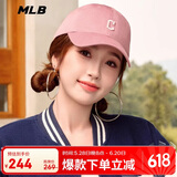 MLB棒球帽【女明星虞书欣同款】男女鸭舌帽软顶3ACP7701N-45PKM-F