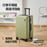 银座大容量行李箱可登机旅行箱密码拉杆箱抗压耐磨 芥末绿 24英寸